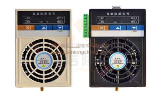 <a href='http://www.ratvxq.com' target='_blank'><u>智能除濕裝置</u></a>,配電柜自動(dòng)滅焰裝置